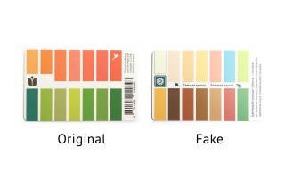 Color swatch original and fake