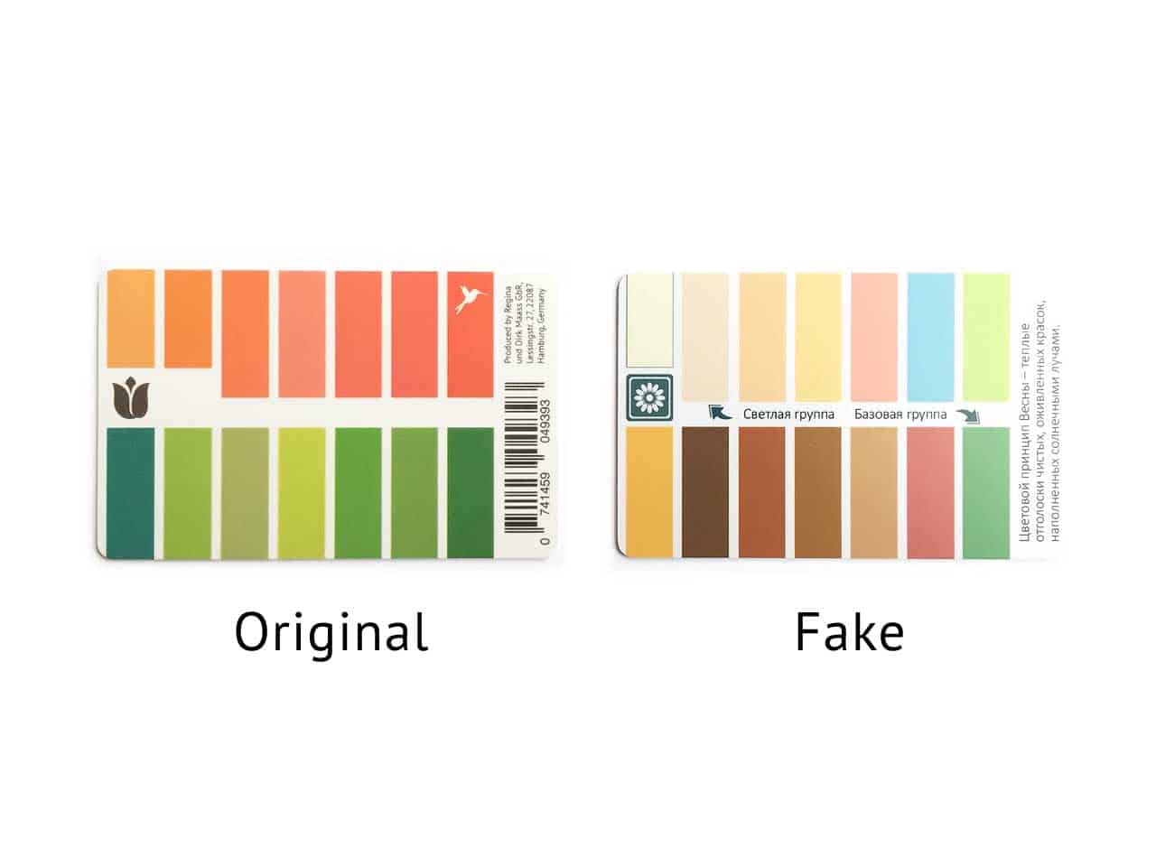 Color swatch original and fake